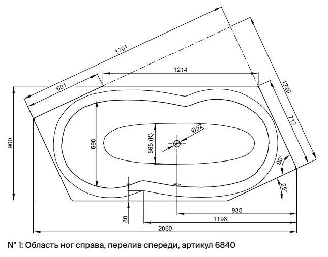 Встраиваемая шестиугольная ванна Bette Metric 6840 правая 206х90 схема 3