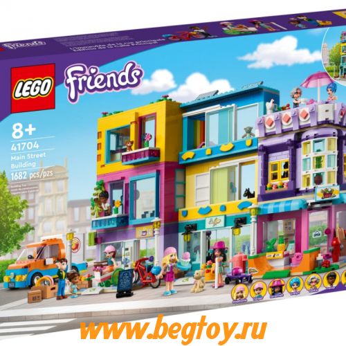 Конструктор LEGO Friends 41704