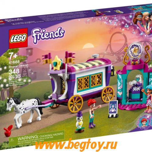 Конструктор LEGO Friends 41688