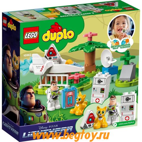 Конструктор LEGO DUPLO 10962