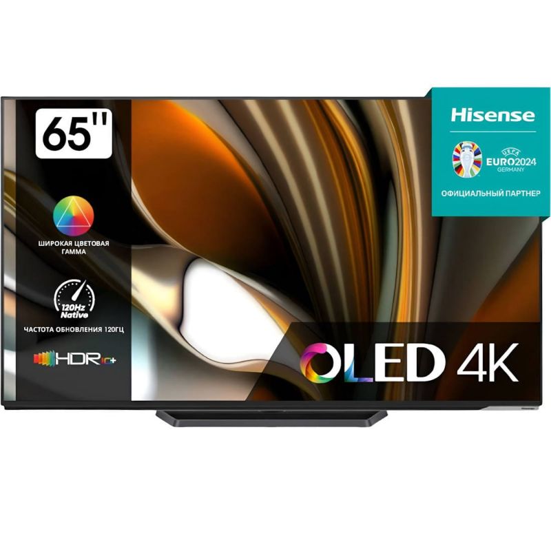 Телевизор Hisense OLED 65A85H