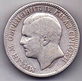 2 динара 1879 Сербия XF