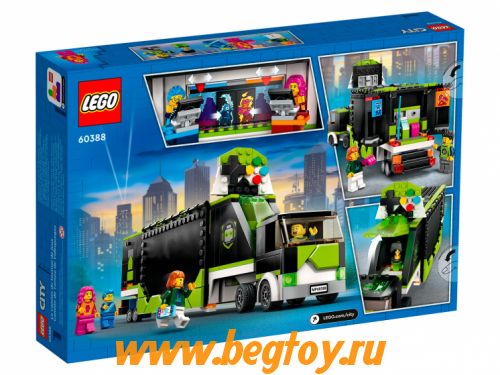 Конструктор LEGO CITY 60388