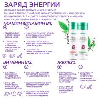 Майнд Мастер Красная формула