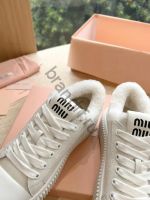 Кроссовки MIU MIU с мехом