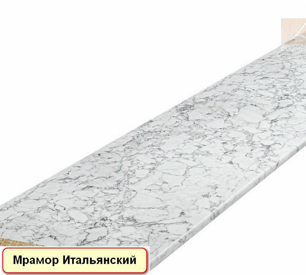 Кухня МДФ Марина 2.2