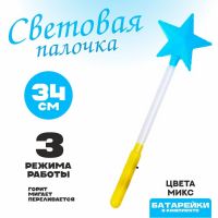 Световая палочка «Звезда», цвет зелёный