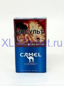 Camel compact blue