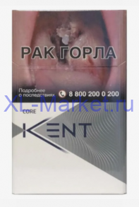 KENT HD 4 Silver