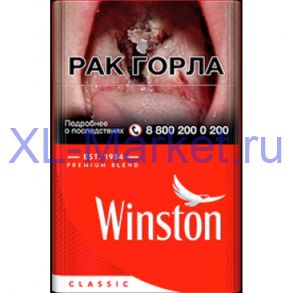 Winston classic