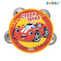 Музыкальная игрушка «Бубен. Супер тачка»