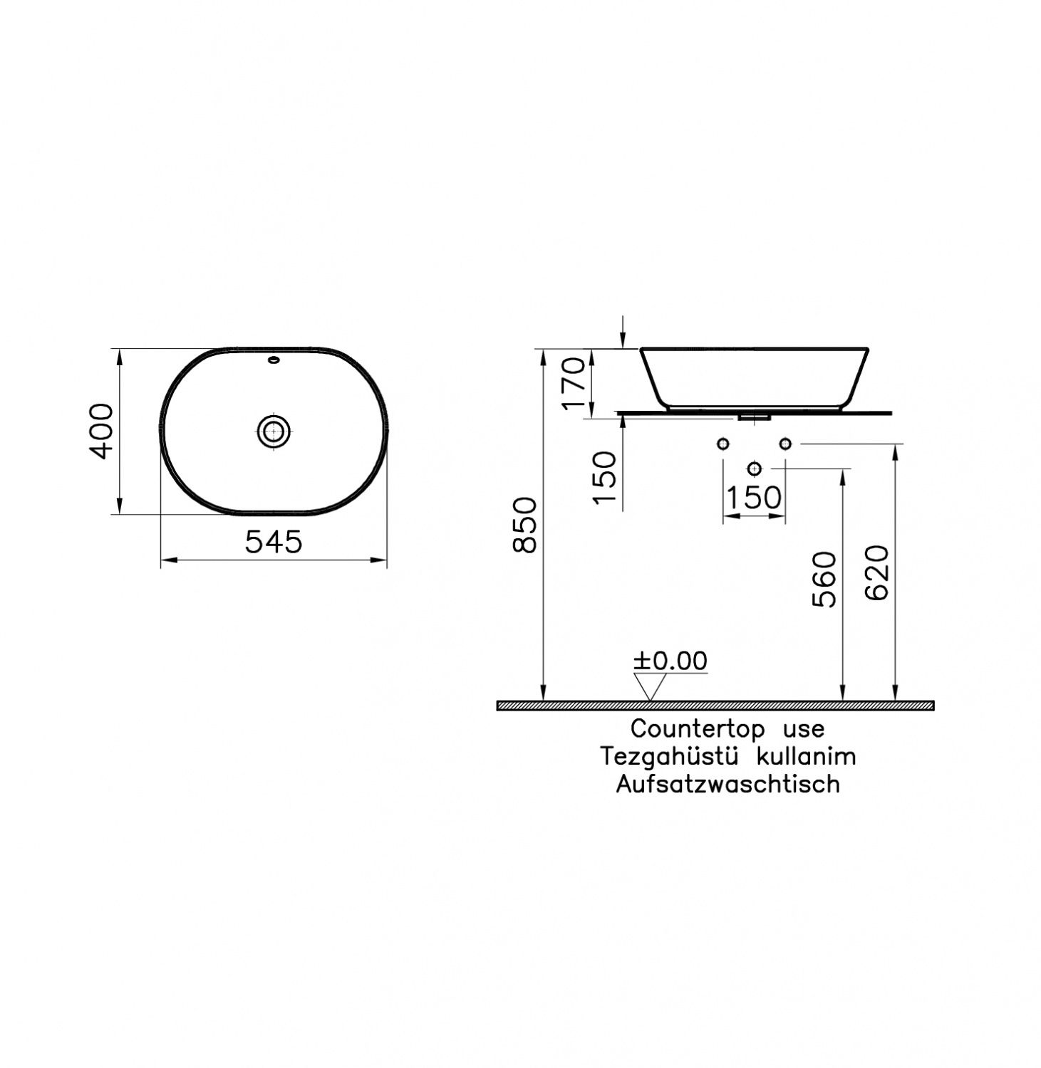 Раковина накладная на столешницу VITRA Geo 54х40 см 7427B003-0012 схема 4