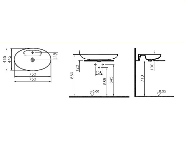 Раковина накладная VITRA Memoria 75х46 см 5881B403-0563 схема 2