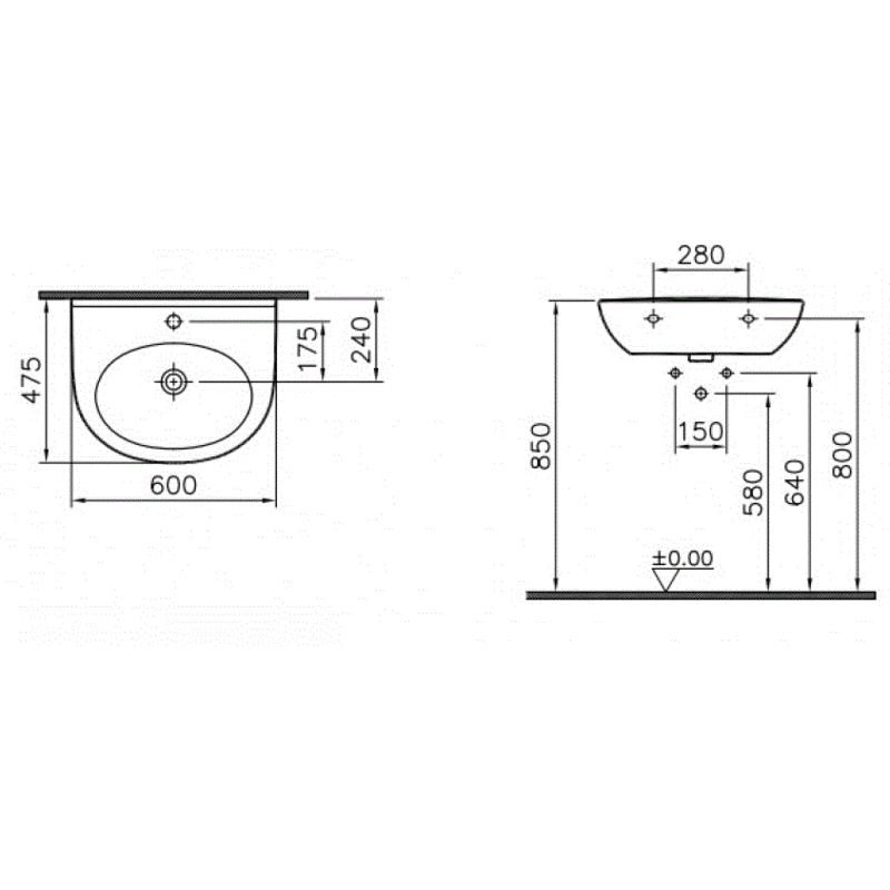 Раковина подвесная шириной 60 см VITRA Zentrum 5786B003-0001 схема 6