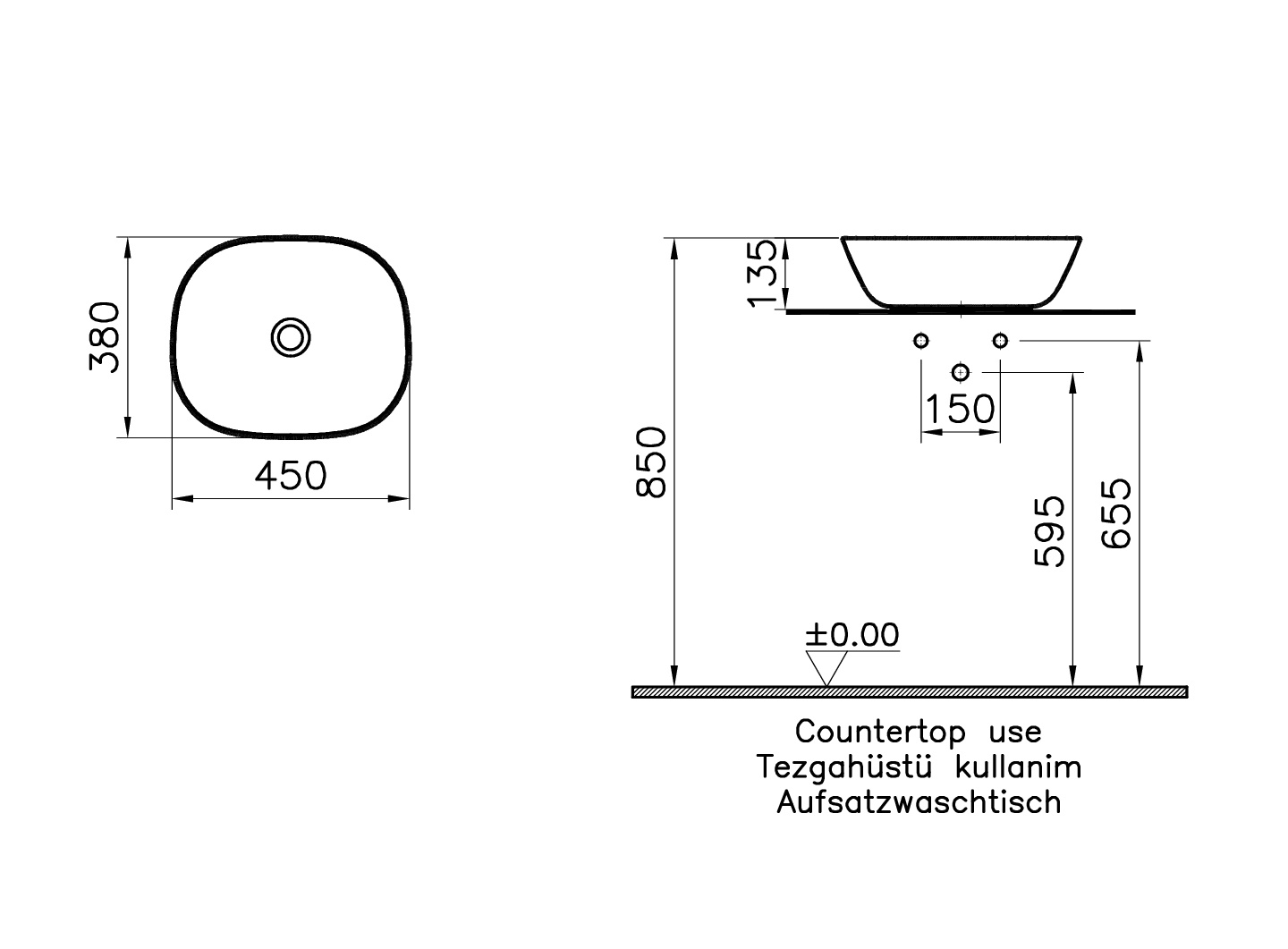 Раковина накладная VITRA Plural 450х380 мм 7810B483-0016 схема 3