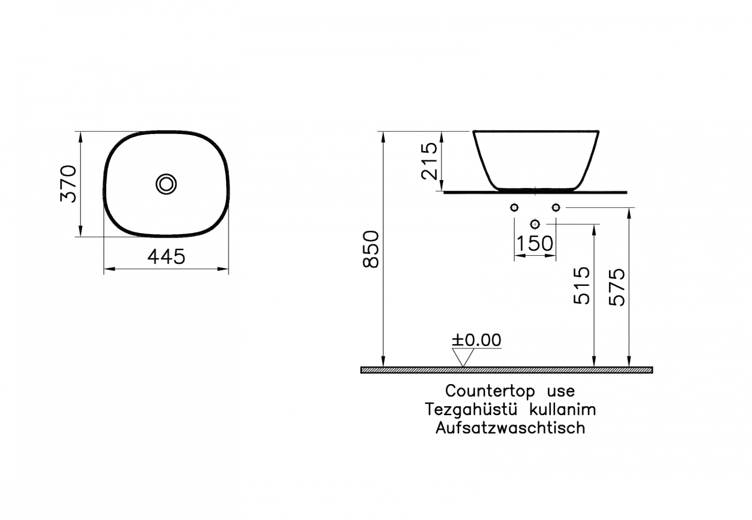 Раковина накладная VITRA Plural 445х370 мм 7811B403-0016 схема 3