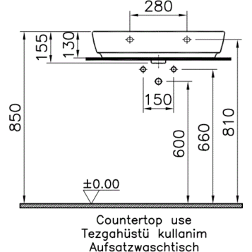 Раковина подвесная 65 см VITRA Shift 4383B003-0001 схема 9