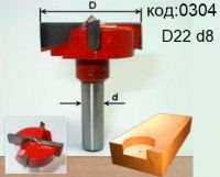 Фреза (сверло) для врезки петель Форстнера. Код:0304