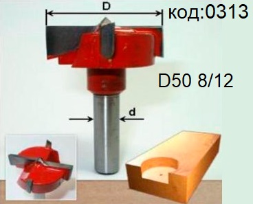 Фреза (сверло) для врезки петель Форстнера. Код:0313