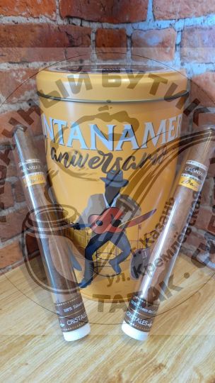 Кубинские сигары GUANTANAMERA CRISTALES 20 ANIVERSARIO LIMITED EDITION!