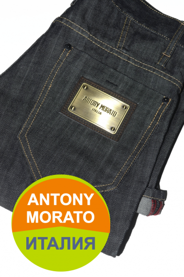 Antony Morato