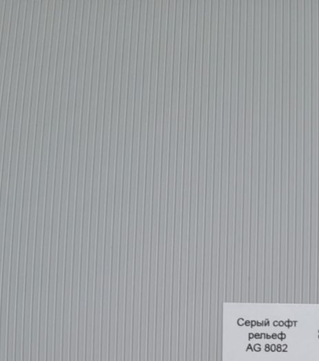 Входная дверь Лабиринт VERSAL 30 Серый софт рельеф