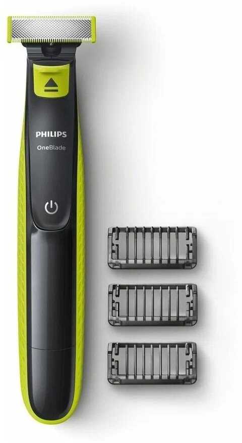 Триммер Philips OneBlade QP2724/10 RU, салатовый/угольно-серый