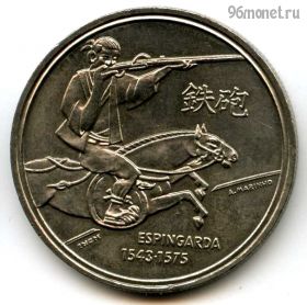 Португалия 200 эскудо 1993