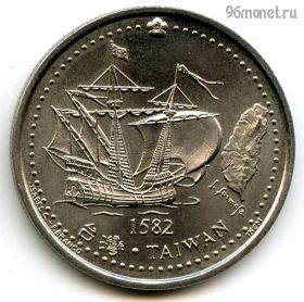 Португалия 200 эскудо 1996