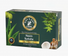 Аюрведический Мыло Натуральное (Дэй Ту Дэй Кэр) Ним Суракша(Neem Suraksha)75гр