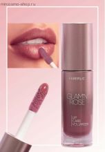 Питательный плампер для губ Glam'n Rose