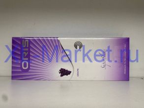 Oris premium filter cigatetts super slims grape