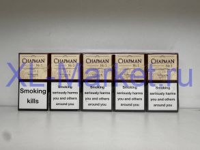 Chapman super slims classic