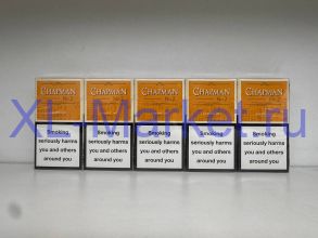 Chapman super slims wanilla