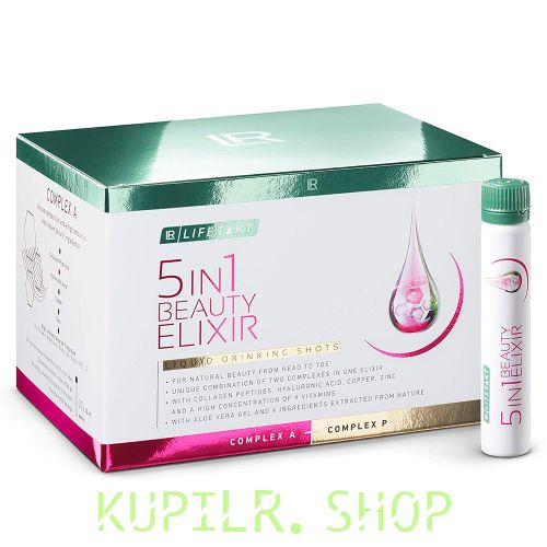 5в1 Бьюти Эликсир
