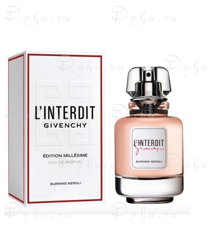 L'Interdit Burning Neroli