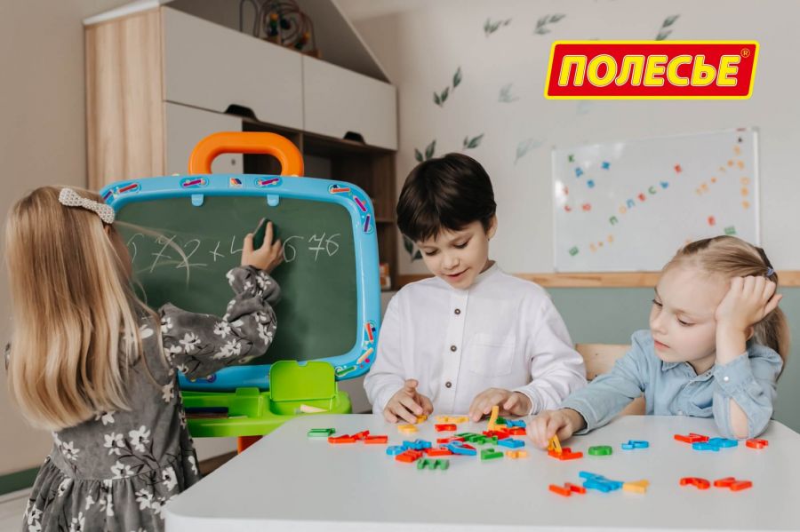 Набор "Первые уроки" на магнитах (86 букв) (в коробке)