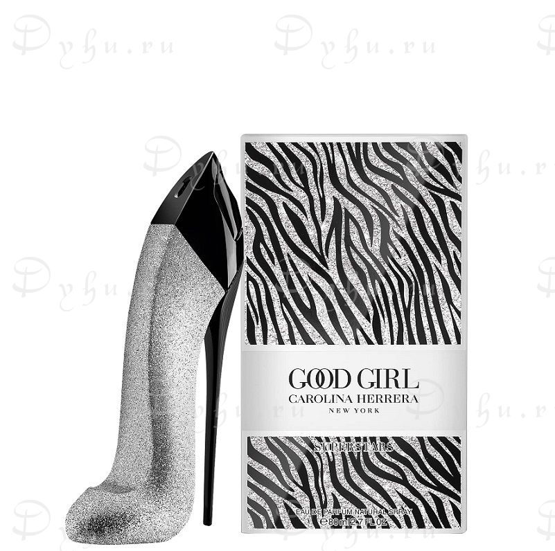 Carolina Herrera Good Girl Superstars Collector Edition 2021