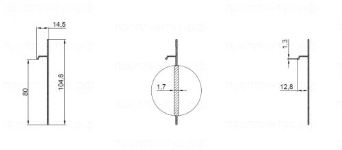 Скрытый плинтус Ликорн С-01.2.1 не анодированный