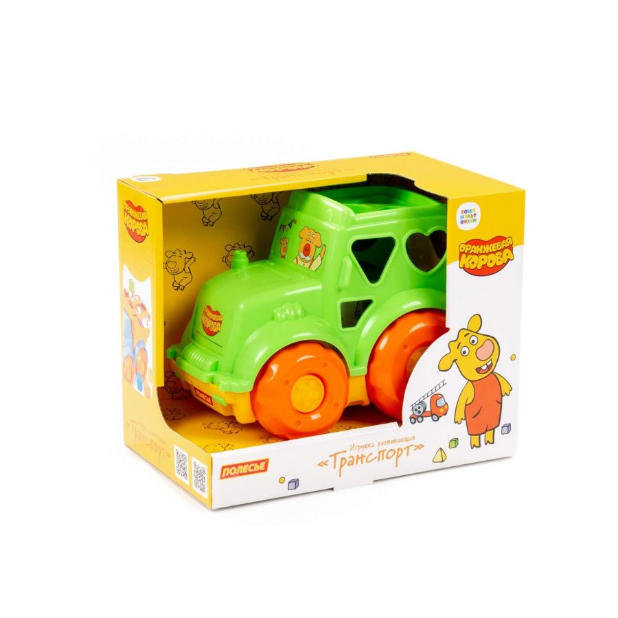 Домик для зверей (в коробке)