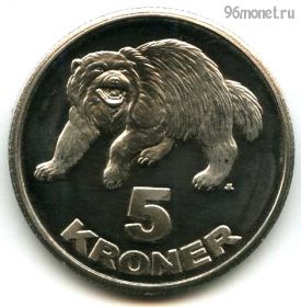 Гренландия 5 крон 2010