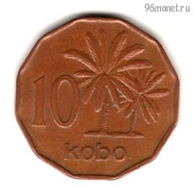 Нигерия 10 кобо 1991