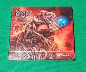 2CD Audio АРИЯ - ЛУЧШЕЕ DIGIPACK  Oz