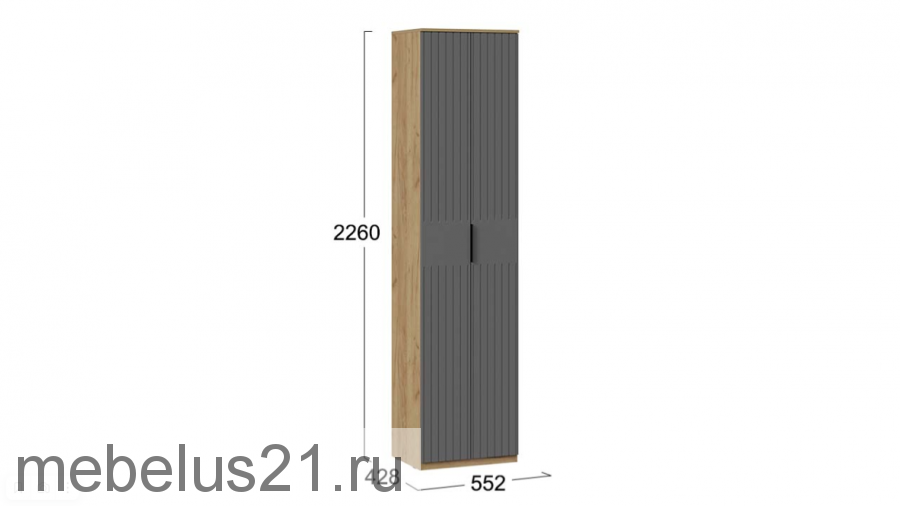 Прихожая Хилтон №3