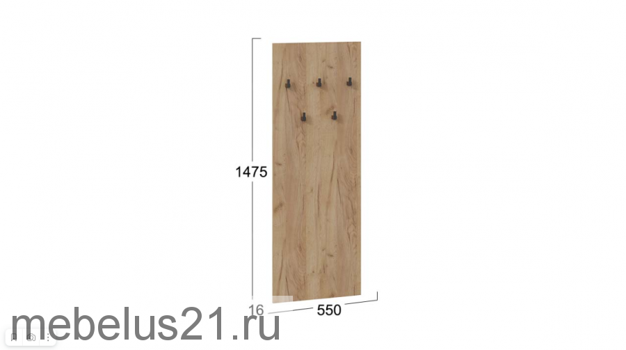 Прихожая Хилтон №2