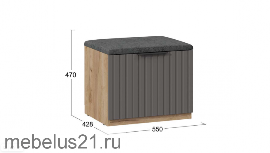 Прихожая Хилтон №2