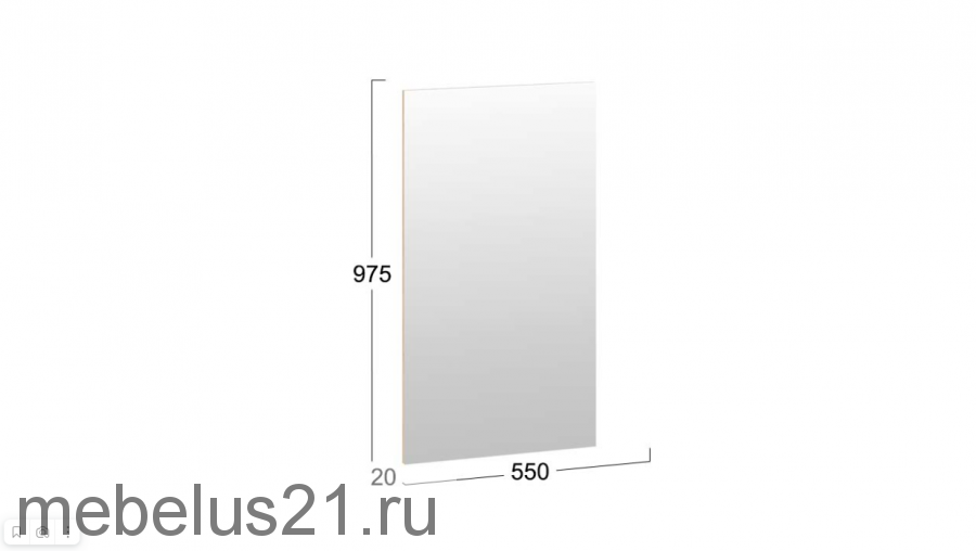 Прихожая Хилтон №5