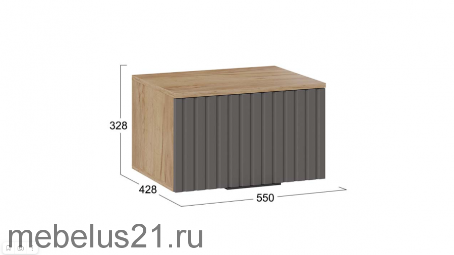 Прихожая Хилтон