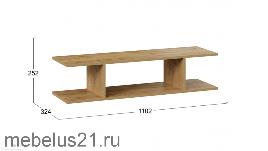 Набор мебели для детской Хилтон