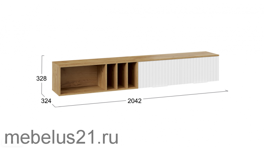 Набор мебели для детской Хилтон